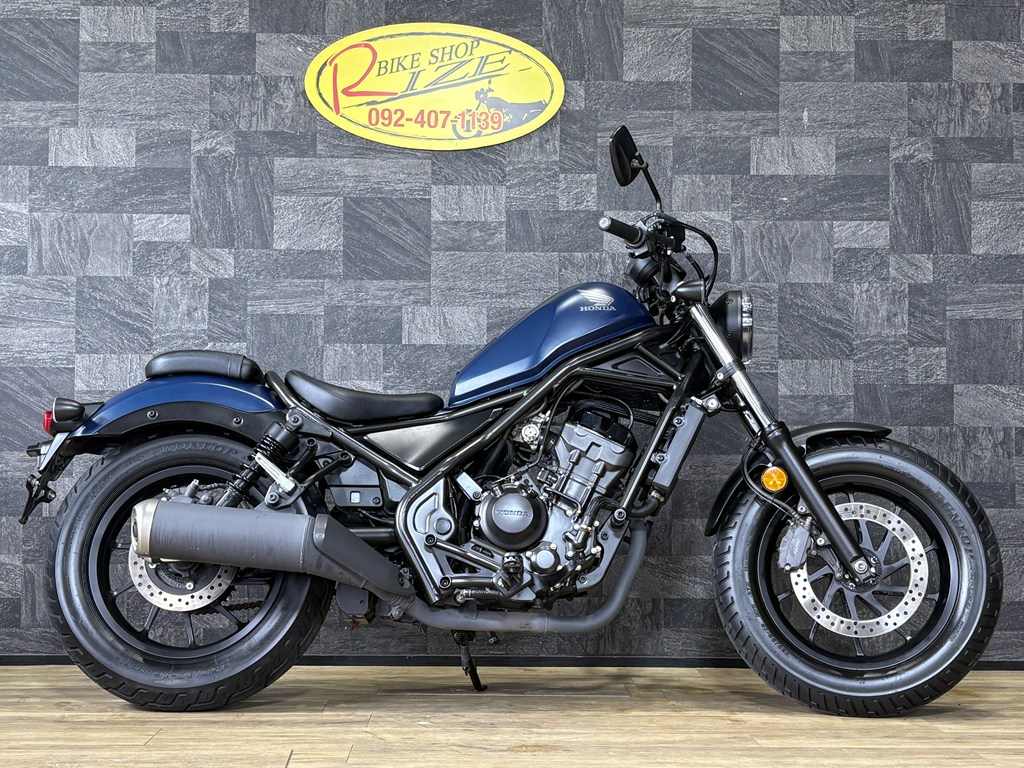 レブル250
