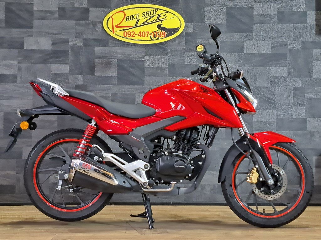 CBF125R