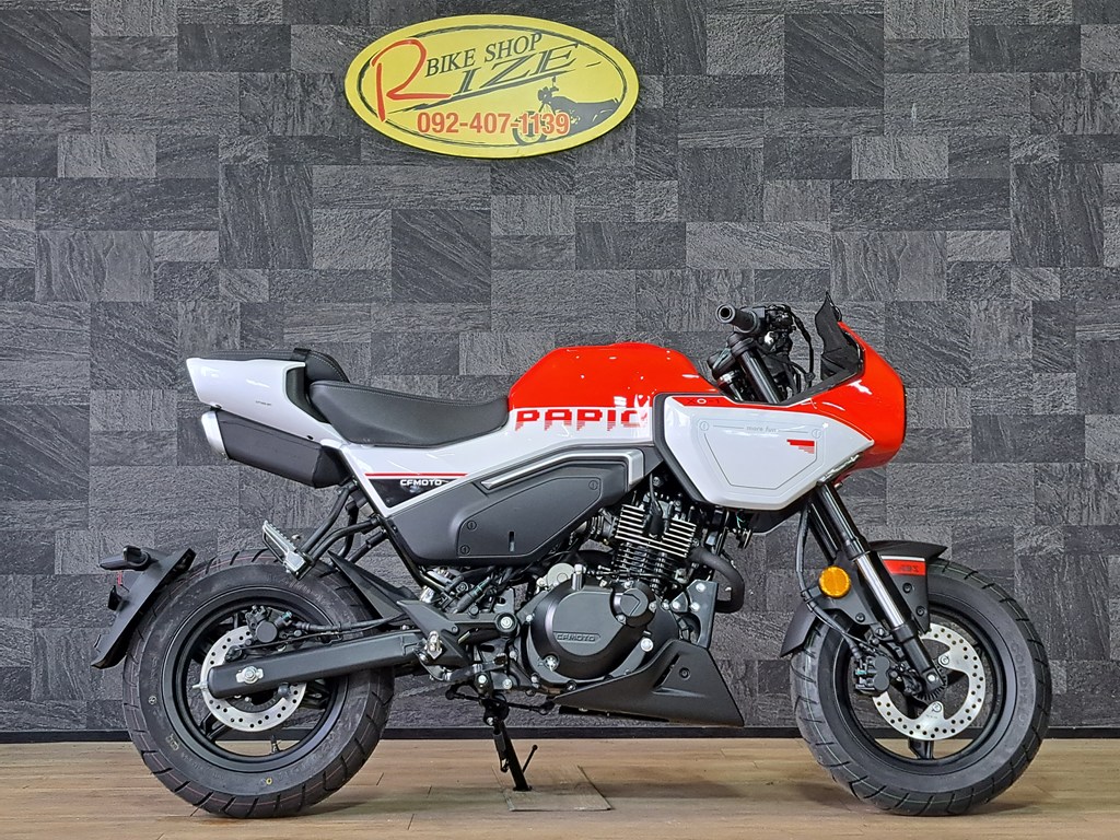 PAPIO 125