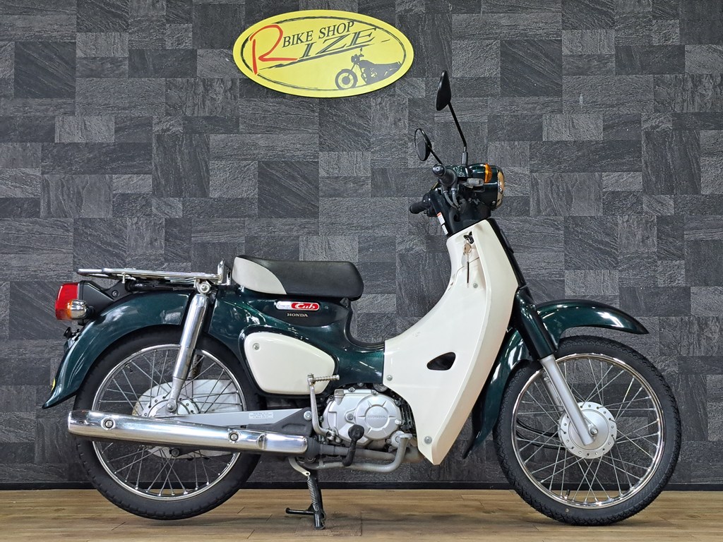 スーパーカブ50