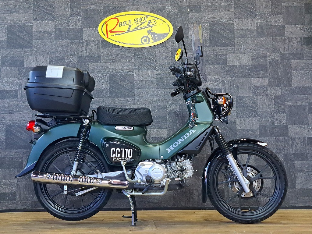 クロスカブ110-3型