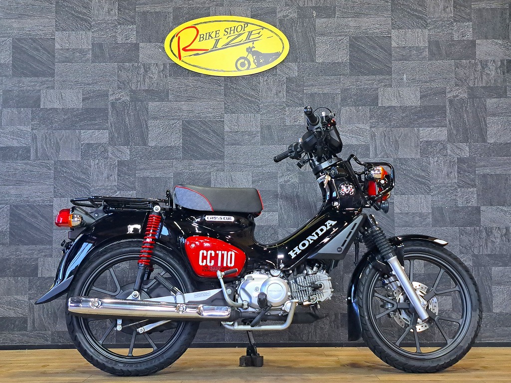 クロスカブ110