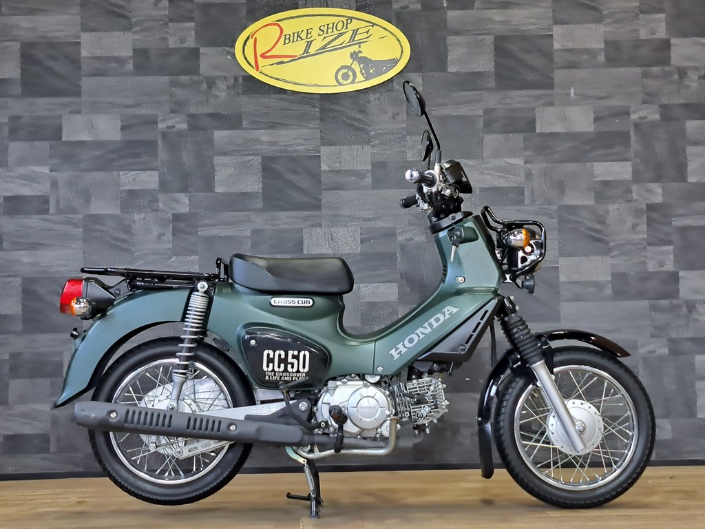 クロスオーバーカブ50