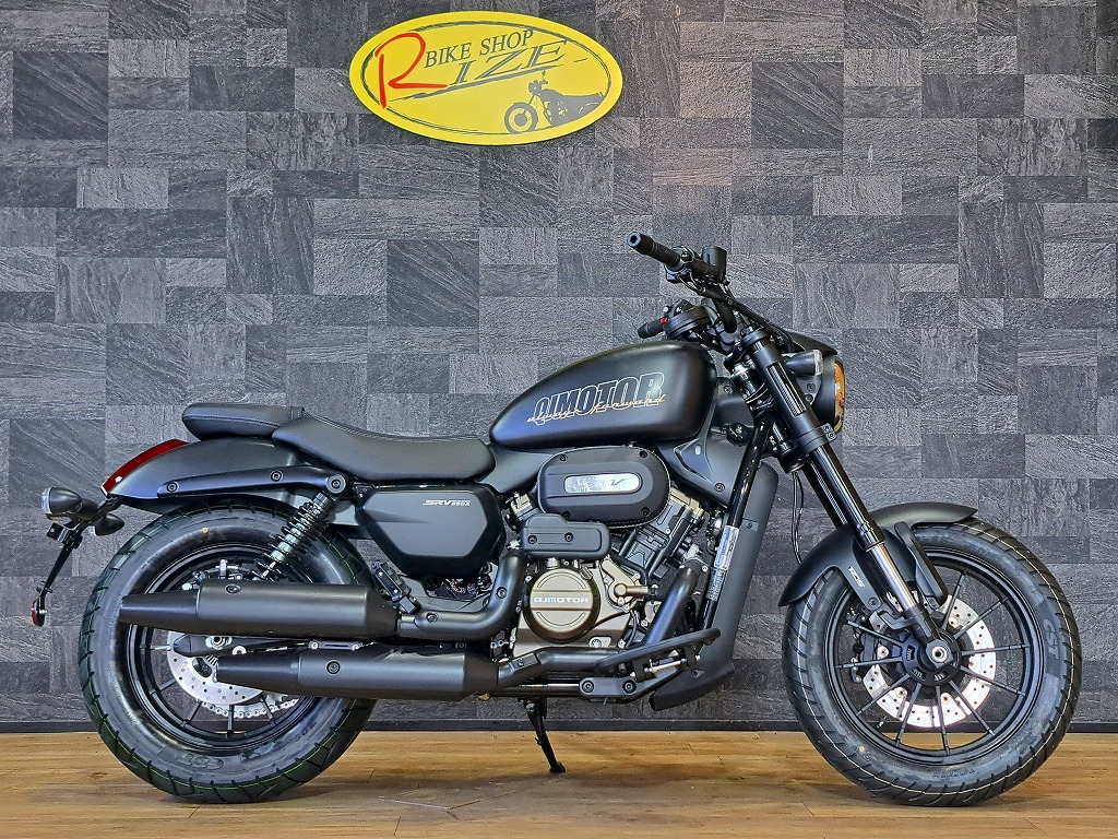 SRV250A