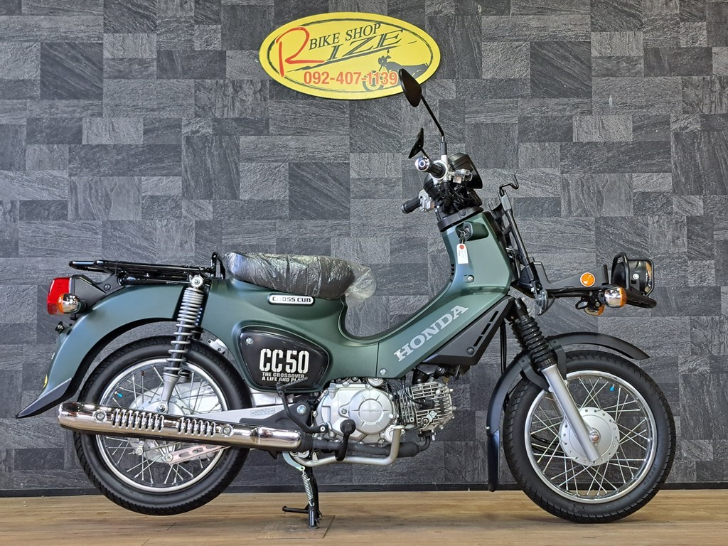 クロスカブ50