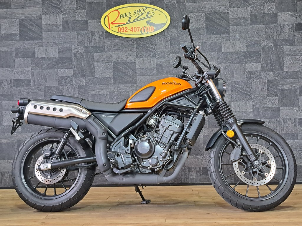 SL250