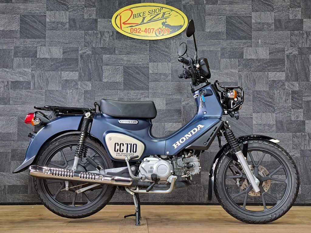 クロスカブ110