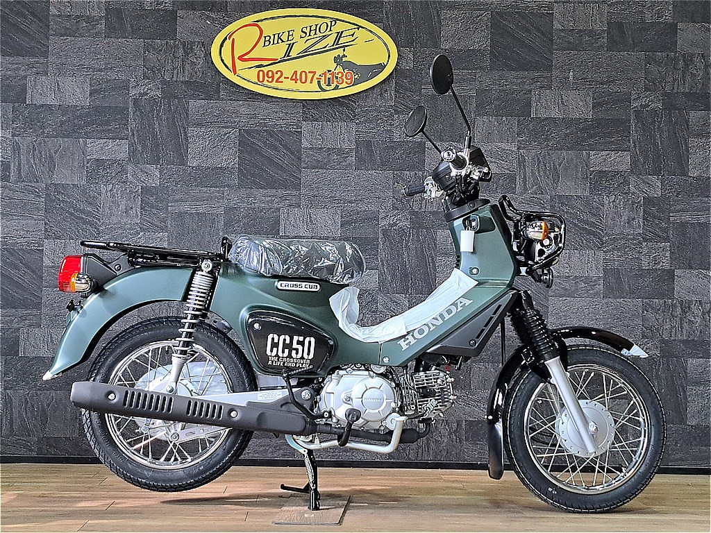 クロスカブ50