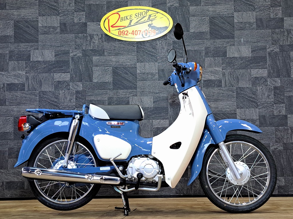 スーパーカブ50 ファイナルエディション