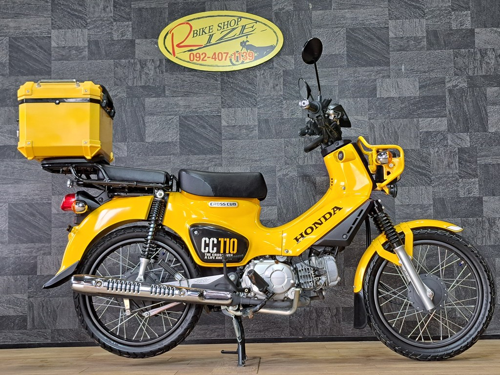 クロスカブ110