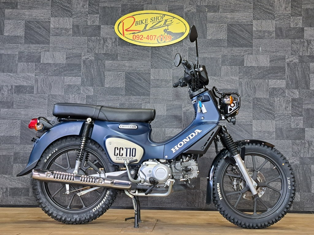 クロスカブ110