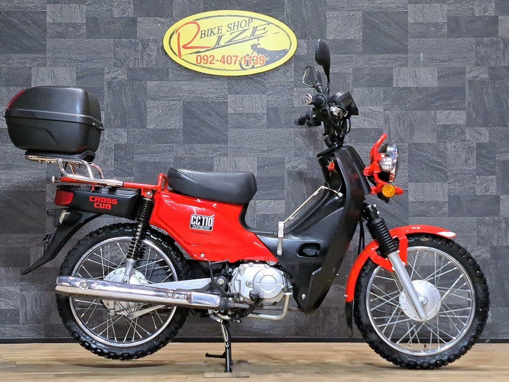 クロスカブ110