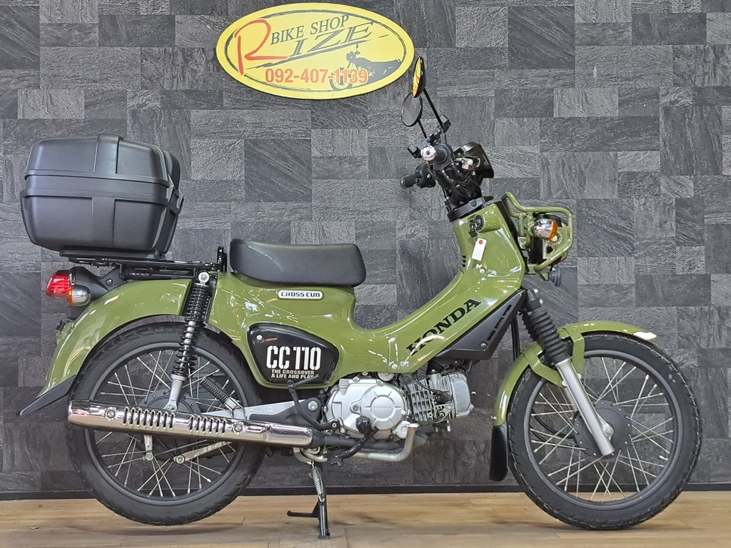 クロスカブ110