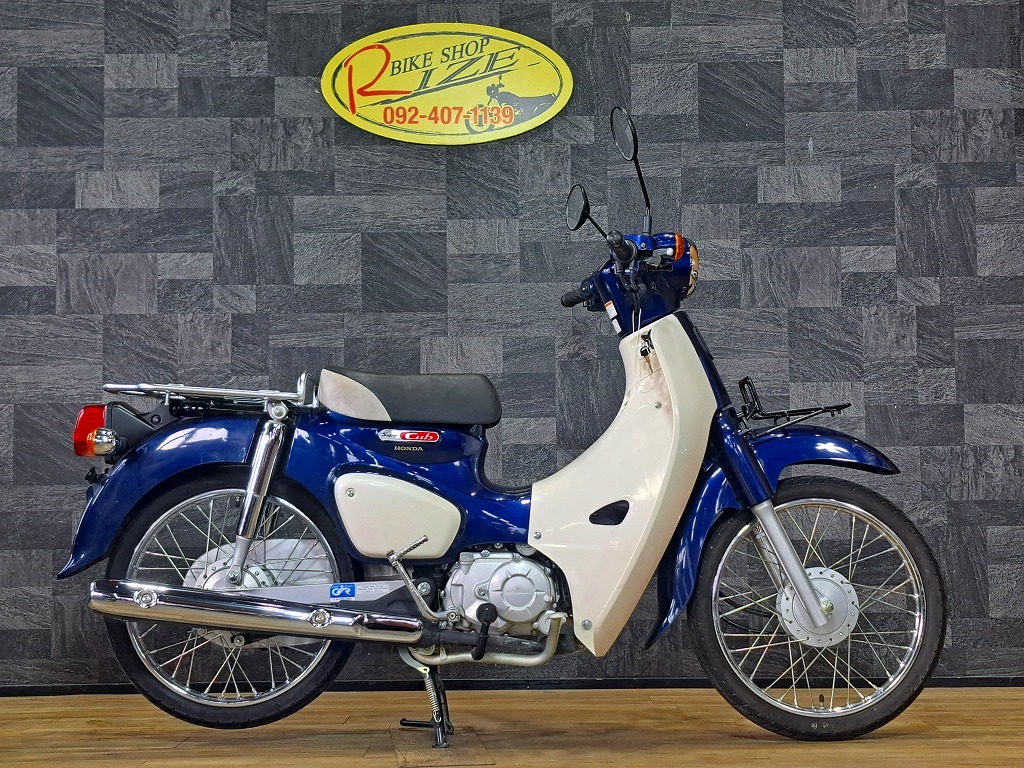 スーパーカブ50