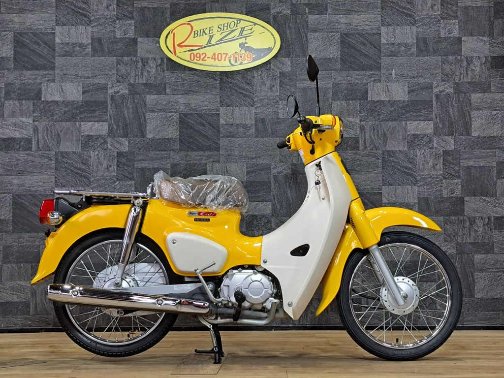 スーパーカブ50