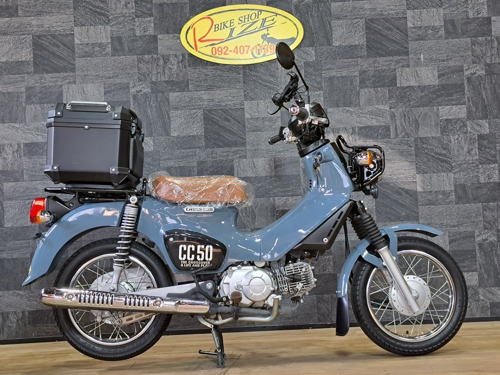 クロスカブ50