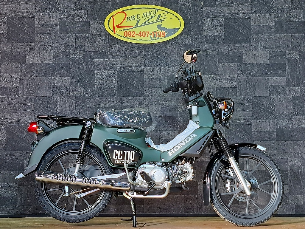 クロスカブ110