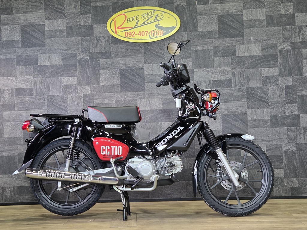 クロスカブ110