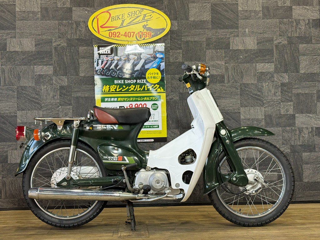 スーパーカブ50 鉄カブ