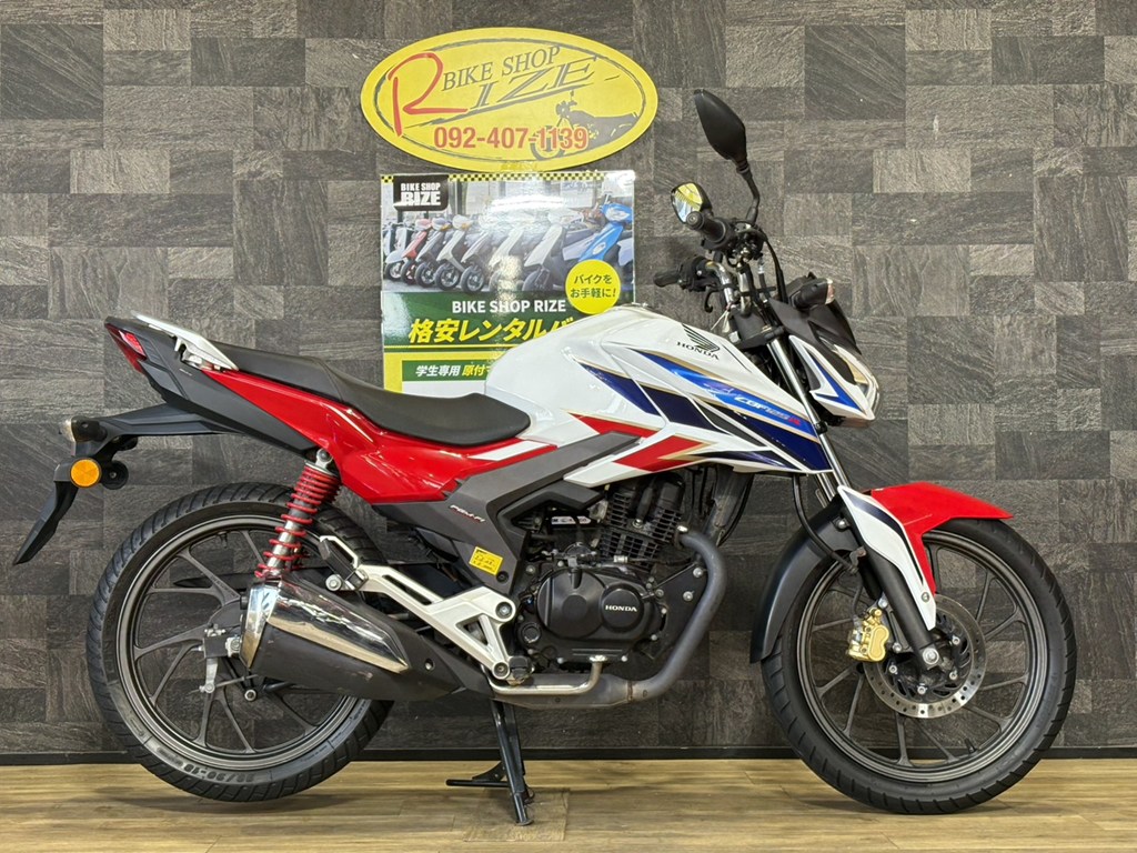 CBF125