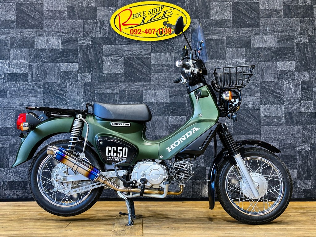 クロスカブ50